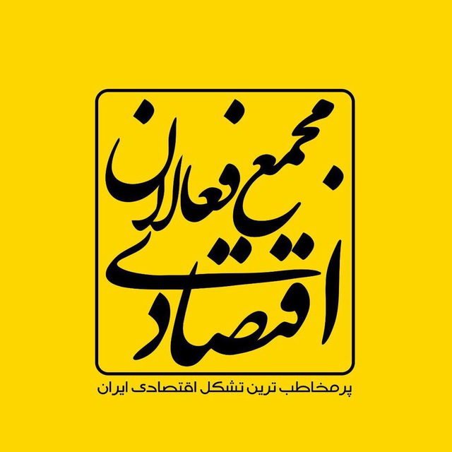لوگو